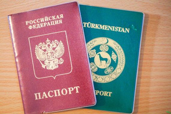 прописка в Сухом Логе